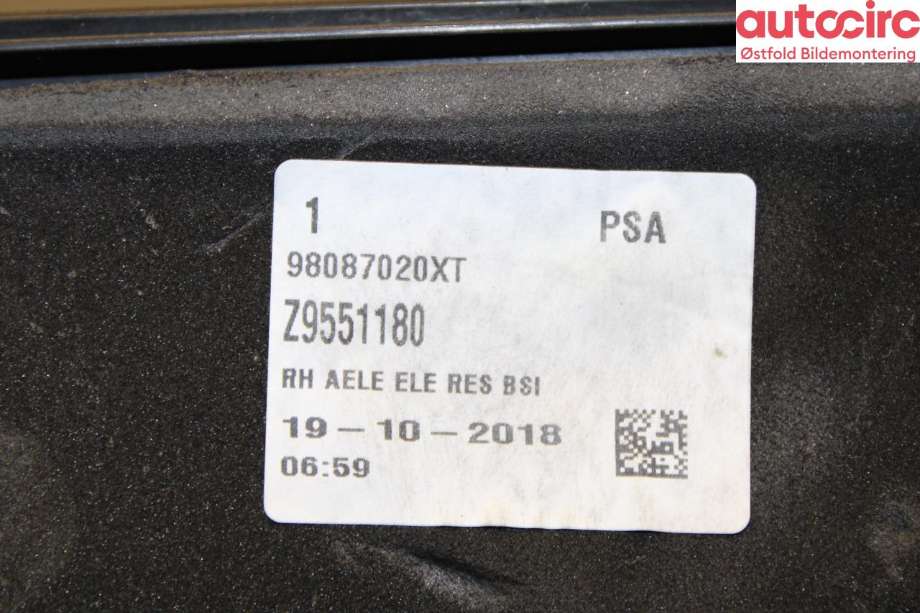 Speil høyre til Peugeot Expert 2016-->> (Type III)  (PEUGEOT|98 087 020 XT|)