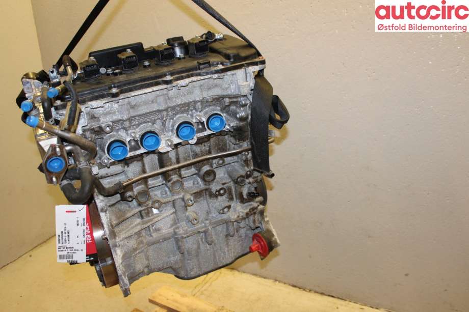Motor bensin til Toyota C-HR 2016-->>  (TOYOTA|190000T580|)