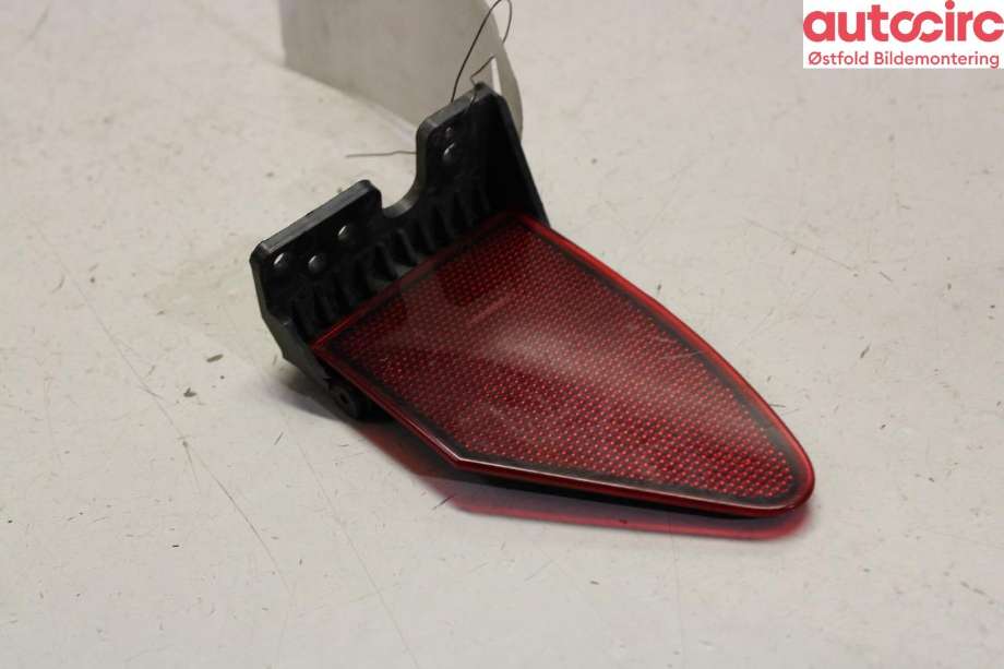 Batterilader inntak/luke til Tesla Model S 2016-2021 (Fase 2) (TESLA|)