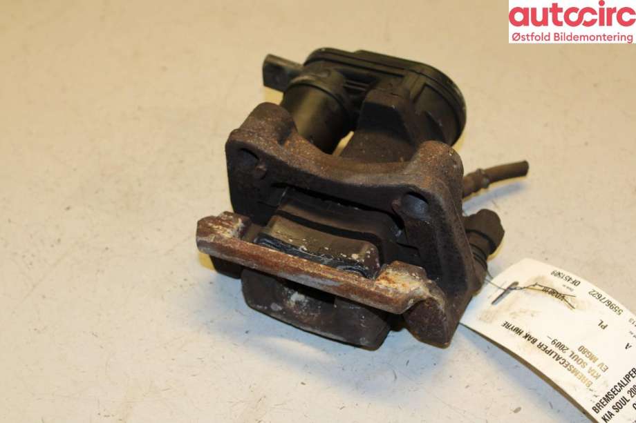 Bremsecaliper høyre bak til Kia Soul 2014-2019 (Type II) (KIA|58230E4100|58311E4A00|)