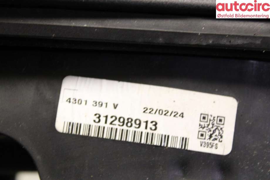 Speil venstre til Volvo V70 2014-2016 (Type III, Fase 2) (VOLVO|31386108|)