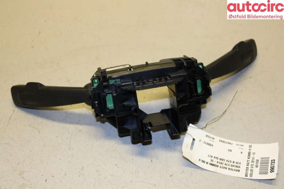 Bryter combi til Volvo V70 2014-2016 (Type III, Fase 2)  (VOLVO|31456045|)