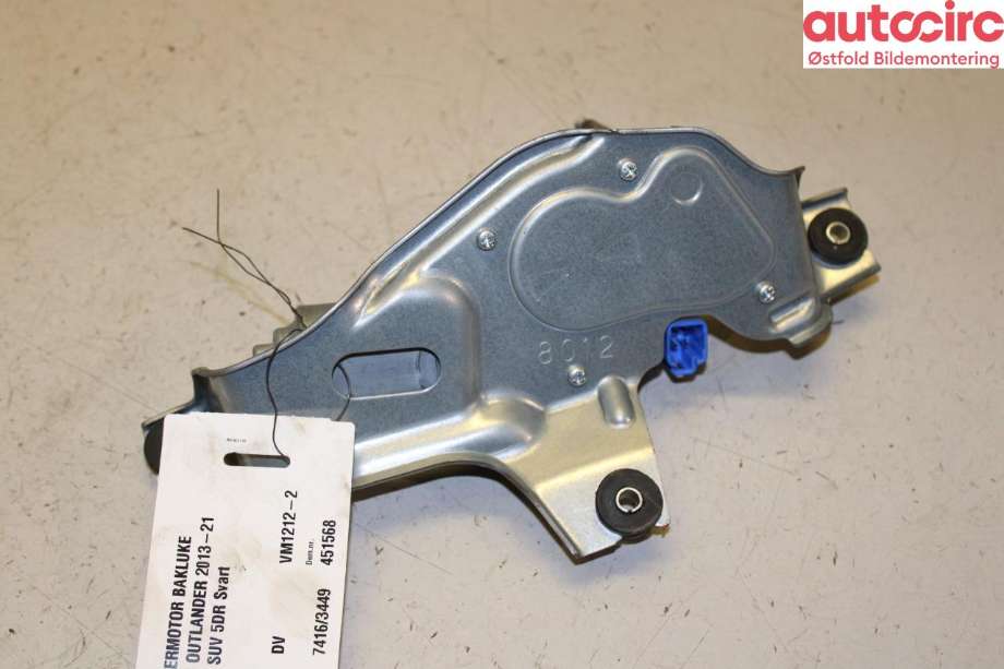 Viskermotor bakrute til Mitsubishi Outlander 2012-2015 (Type III, Fase 1)  (MITSUBISHI|8253A109|)