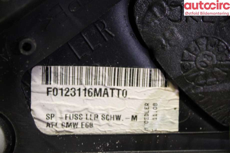 Speil høyre til BMW 5-Serie 2003-2010 (E60/E61) (E60/E61) (BMW|51 16 7 189 574|)
