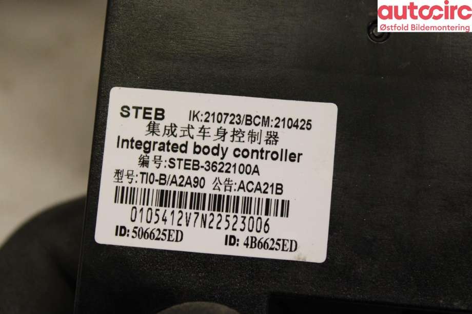 Styreenhet comfort (BCM) til BYD Tang 2020-->> (BYD TANG|)