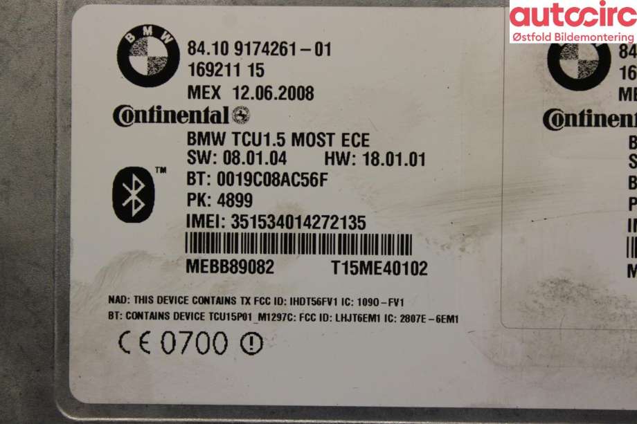 Styreenhet bluetooth til BMW X5 2007-2013 (E70) (E70) (BMW|84 10 9 231 093||84109174261)