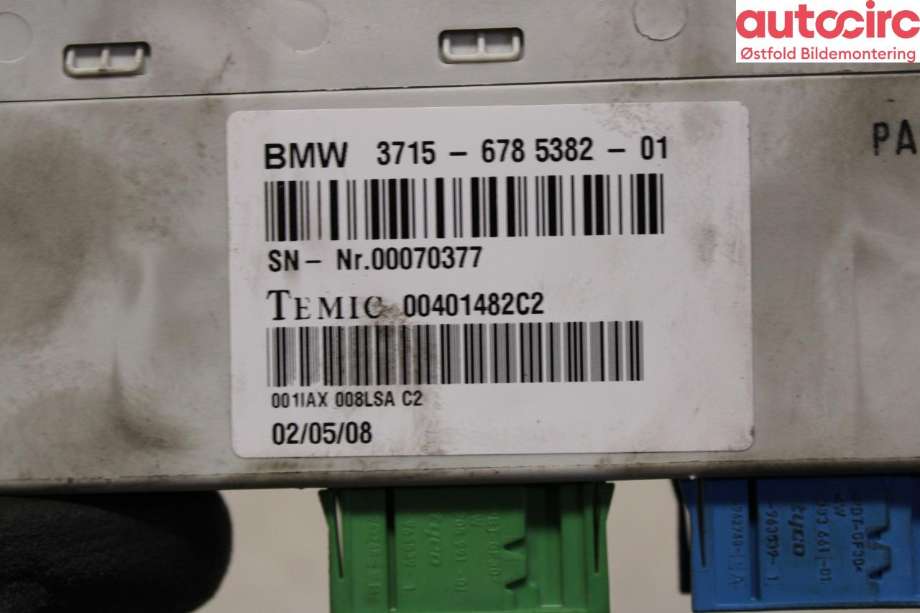 Styreenhet diverse til BMW X5 2007-2013 (E70) (E70) (BMW|37 15 6 785 396||37156785382)