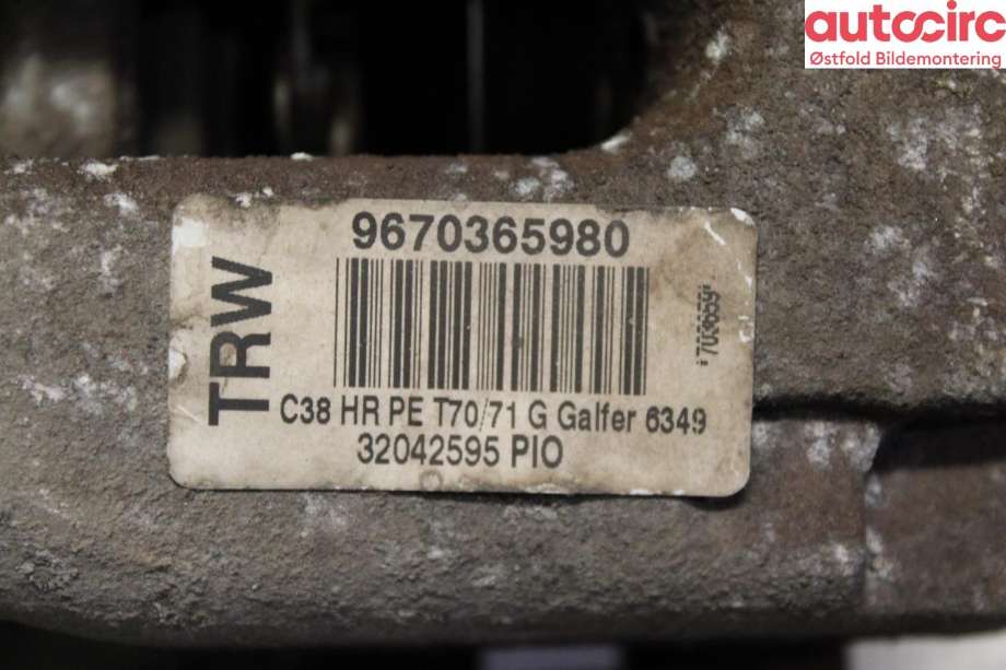 Bremsecaliper høyre bak til Peugeot 308 2007-2011 (Type I, Fase 1) (PEUGEOT|4401 N7|)