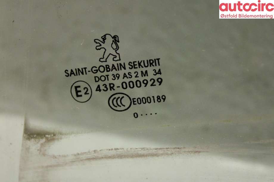 Siderute høyre bak til Peugeot 308 2007-2011 (Type I, Fase 1) (PEUGEOT|9204 P5|)