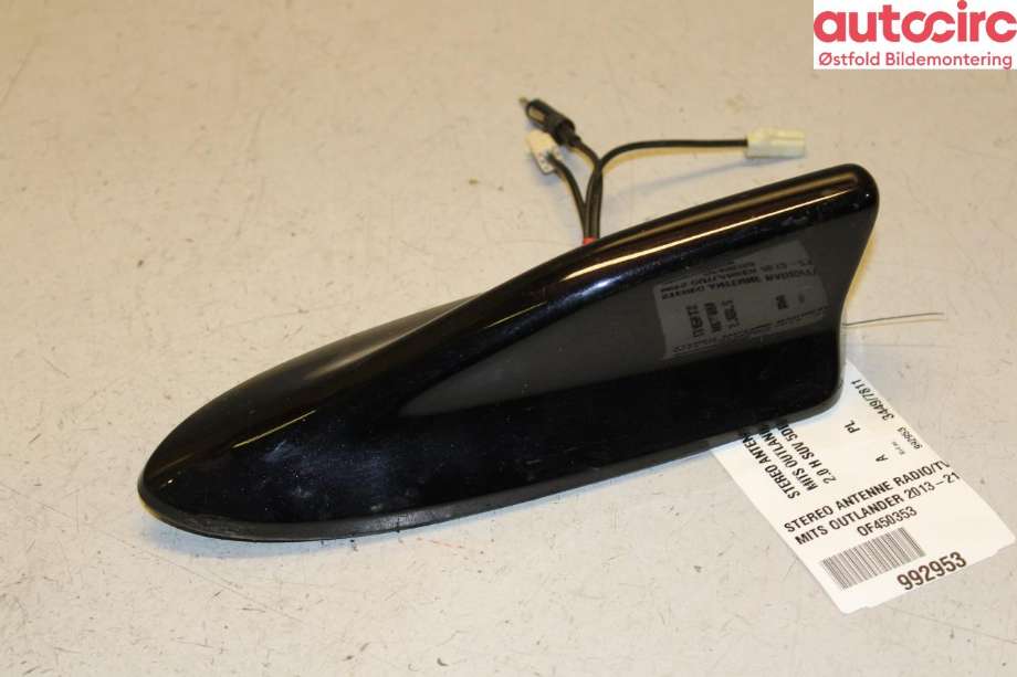 Antenne navigasjon til Mitsubishi Outlander 2015-->> (Type III, Fase 2) (MITSUBISHI|8723A422|)