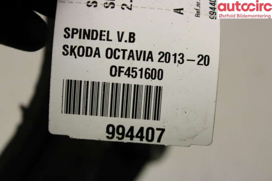 Turbo til Škoda Octavia 2017-2020 (Type III, Fase 2) (SKODA|04L 253 020 M|)