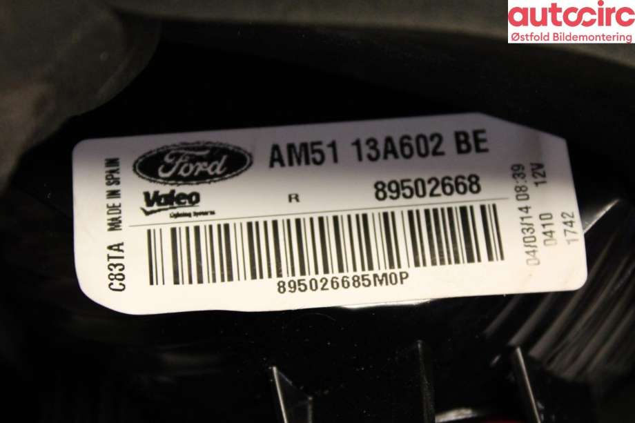 Baklykt høyre indre til Ford C-Max 2010-2015 (Type II, Fase 1)  (FORD|1861698|)