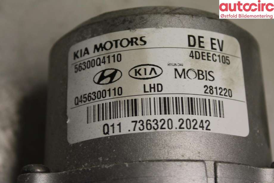 Rattaksel elektrisk servo til Kia Niro 2021-->>  (KIA|56310Q4100|)