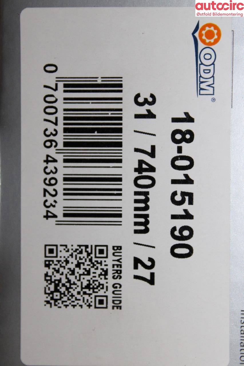 Drivaksel venstre foran til Ford Transit Custom 2013-2023 (Type I)  (2712152|2007677|KK21-3B437-DB)