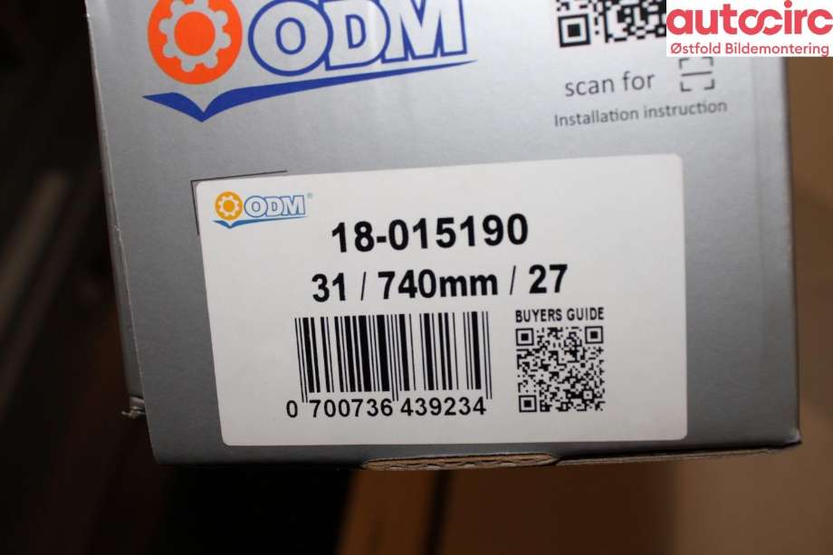 Drivaksel venstre foran til Ford Transit Custom 2013-2023 (Type I)  (2712152|2007677|KK21-3B437-DB)