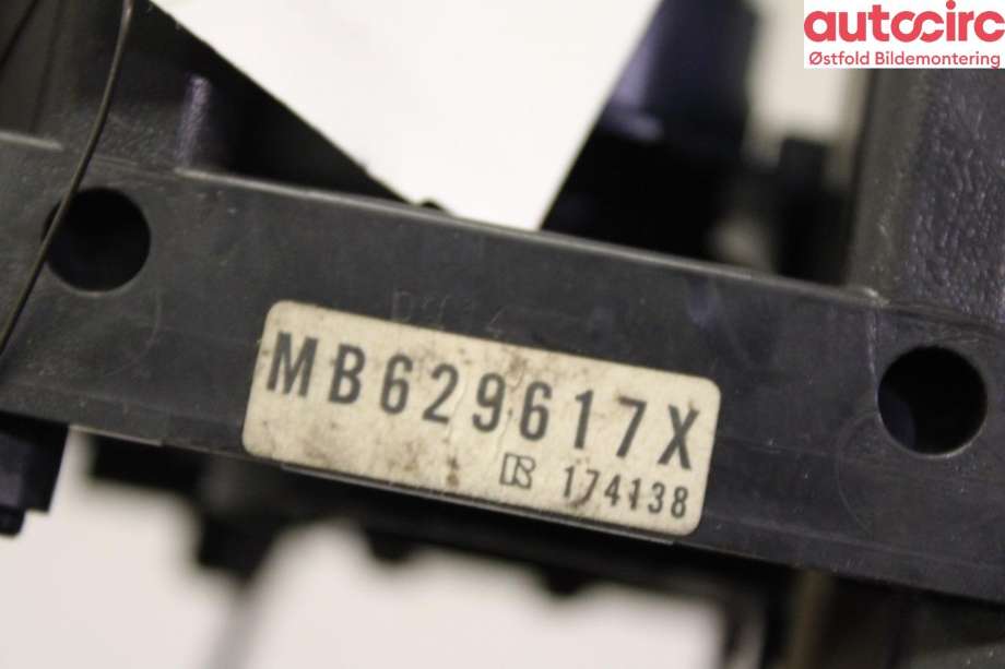 Bryter combi til Mitsubishi 3000 GT 1990-1993  (Mitsubishi|)