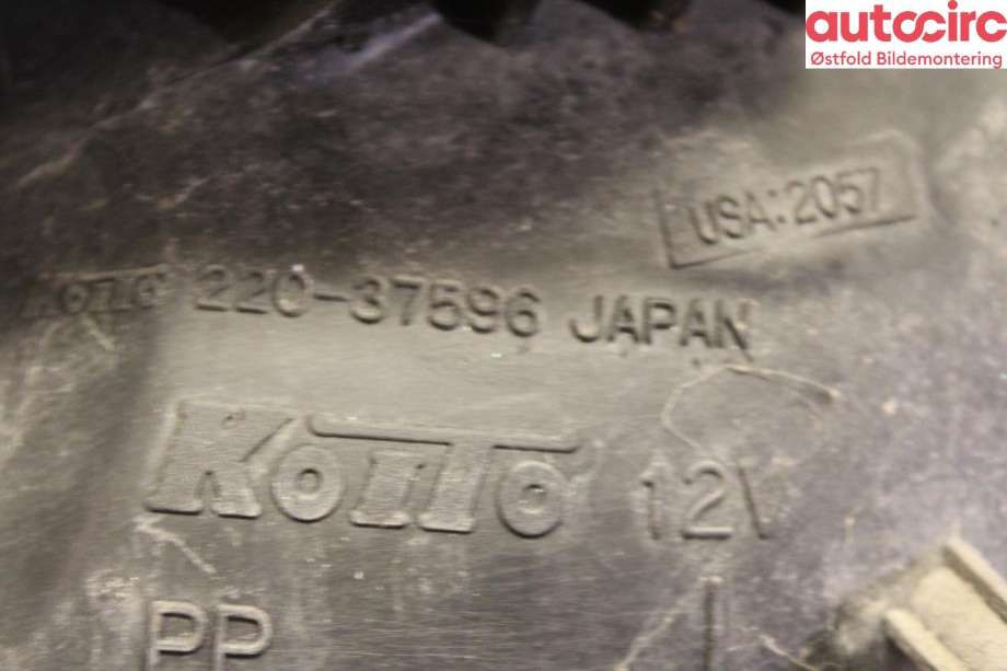 Baklykt venstre til Mitsubishi 3000 GT 1990-1993  (Mitsubishi|)
