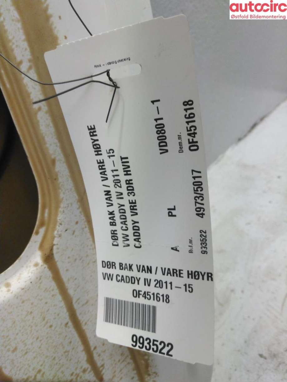 Dør høyre bak varebil til VW Caddy 2010-2015 (Type III, Fase 2)  (VOLKSWAGEN|2K0 827 092 G|)