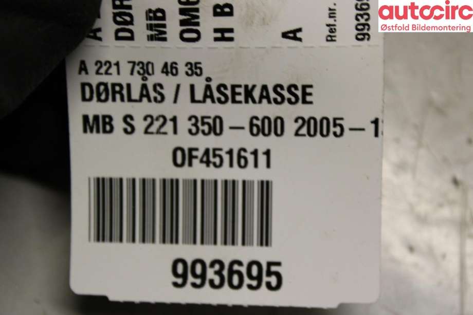 Låsekasse høyre foran til Mercedes S-Klasse 2005-2013 (W221) (W221) (MERCEDES|A 221 720 46 35|)