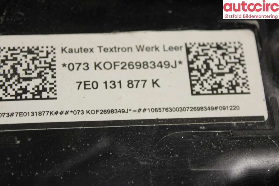 AdBlue tank til VW Transporter / Caravelle 2019-->> (T6.1) (T6.1) (VOLKSWAGEN|7E0 131 877 J|7E0 131 877 K|)