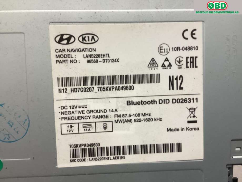 Bilstereo navigasjon til Hyundai Tucson 2015-2020 (HYUNDAI|96560D70124X|)