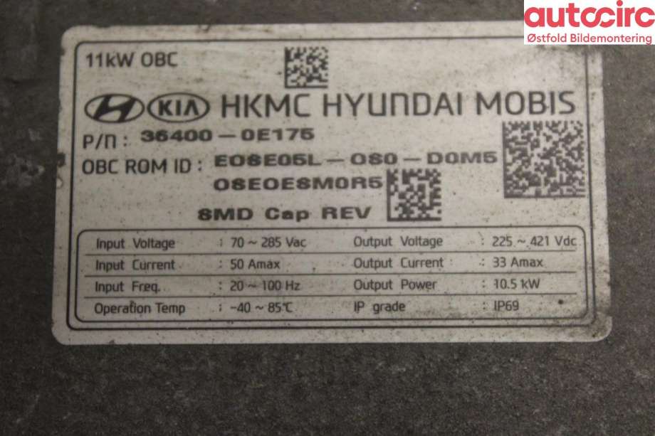 Batterilader (OBC - On Board Charger) til Hyundai Kona 2017-2021 (Type I, Fase 1)  (HYUNDAI|)