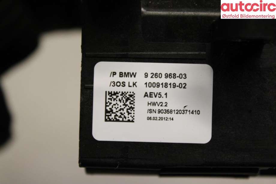 Girstang/girvelger automat til BMW 1-Serie 2011-2015 (Fase 1) (F20/F21) (F20/F21) (BMW|61 31 9 296 896|)