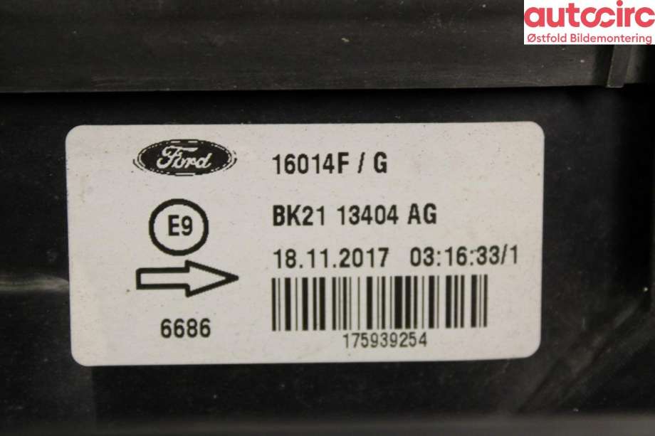 Baklykt høyre til Ford Transit Custom 2013-2023 (Type I)  (FORD|2410754|)
