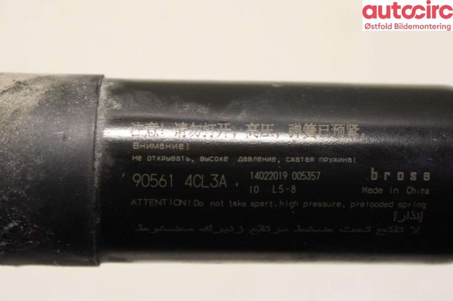 Baklukeåpner motor til Nissan X-Trail 2014-2022 (T32) (T32) (NISSAN|905614CL3A|)