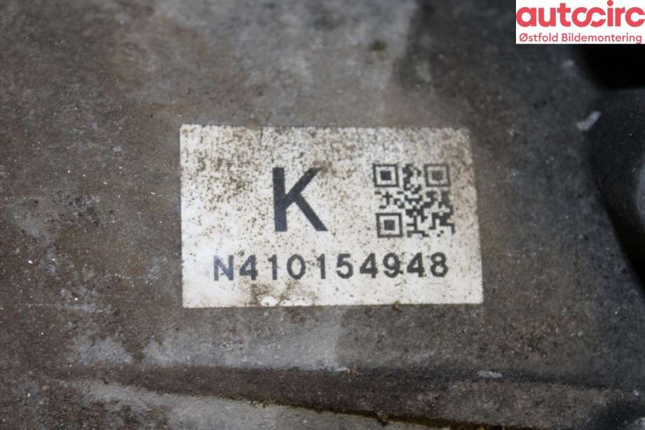 Kardang klokke bak til Mazda CX-5 2012-2017 (Type I)  (MAZDA|KA0127020|)