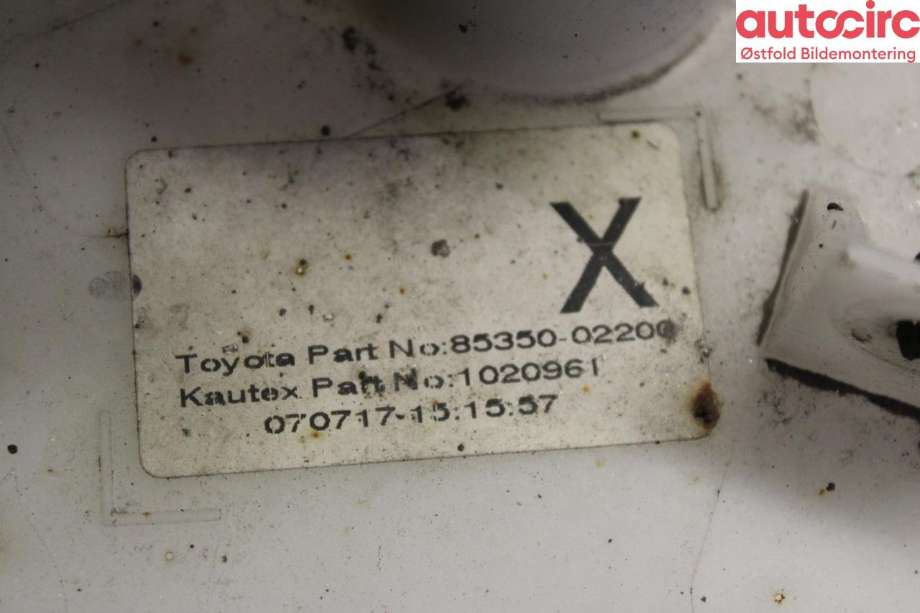 Spylertank til Toyota Auris 2015-2019 (Type II, Fase 2)  (TOYOTA|8535502200|)