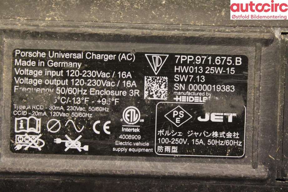 Batterilader kabel til Porsche Cayenne 2010-2017 (92A) (92A) (PORSCHE|7PP 971 675 B|)