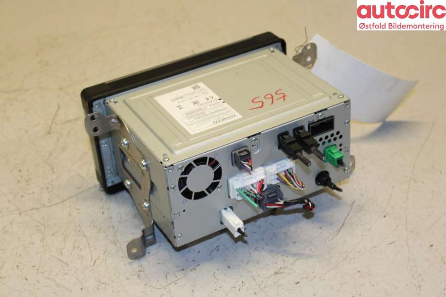 Bilstereo navigasjon til Mitsubishi Outlander 2015-->> (Type III, Fase 2)  (MITSUBISHI|8740A022|)