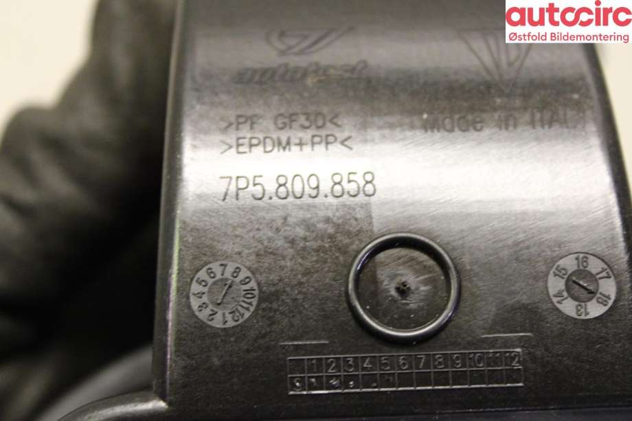 Batterilader inntak/luke til Porsche Cayenne 2010-2017 (92A) (92A) (PORSCHE|958 504 858 00|)