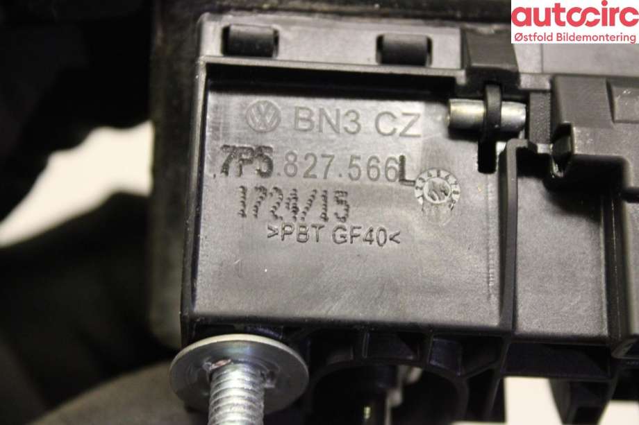 Bakluke/bakdør håndtak til Porsche Cayenne 2010-2017 (92A) (92A) (PORSCHE|95B 980 551 L|)