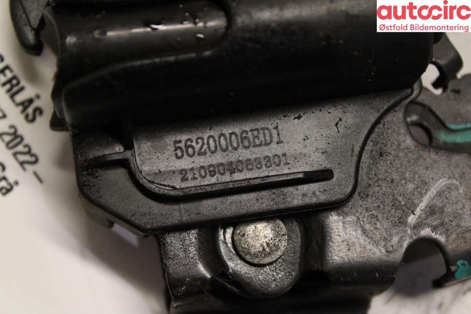 Panserlås til XPeng P7 2021-->>  