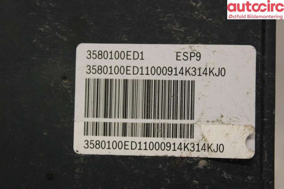 ABS sentral til XPeng P7 2021-->>  