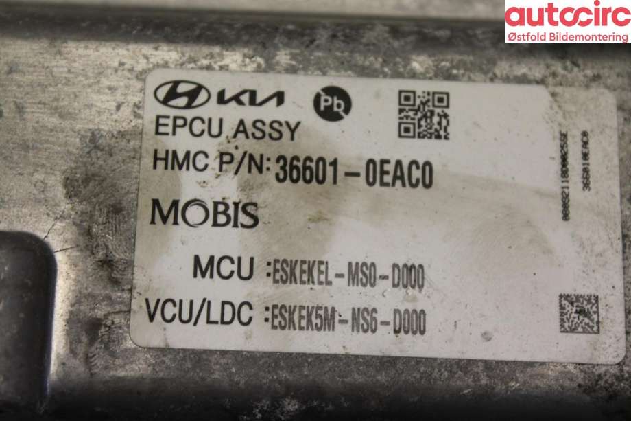 Inverter elbil til Kia e-Soul 2019-->> (Type III)  (KIA|366010EAC0|)