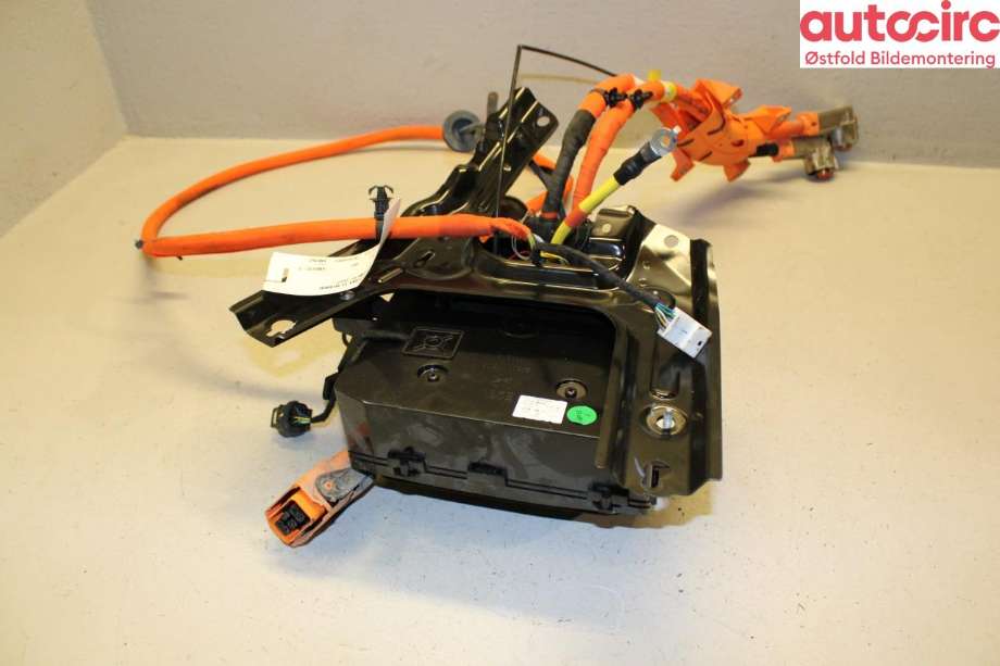 Batterilader inntak/luke til XPeng P7 2021-->>  