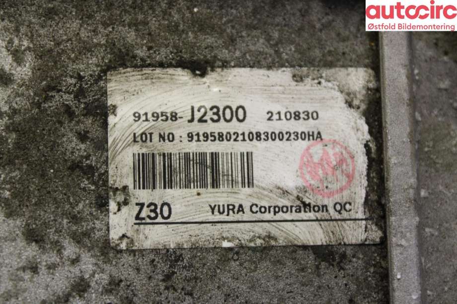 Converter til Kia e-Soul 2019-->> (Type III)  (KIA|91958J2300|)