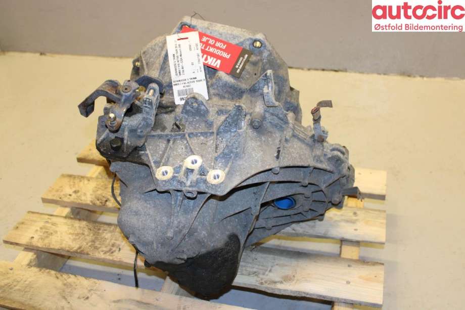 Girkasse manuell 6-trinn til BMW 2-Serie 2014-2021 (F22/F23) (F22/F23) (BMW|23 00 8 685 381|)