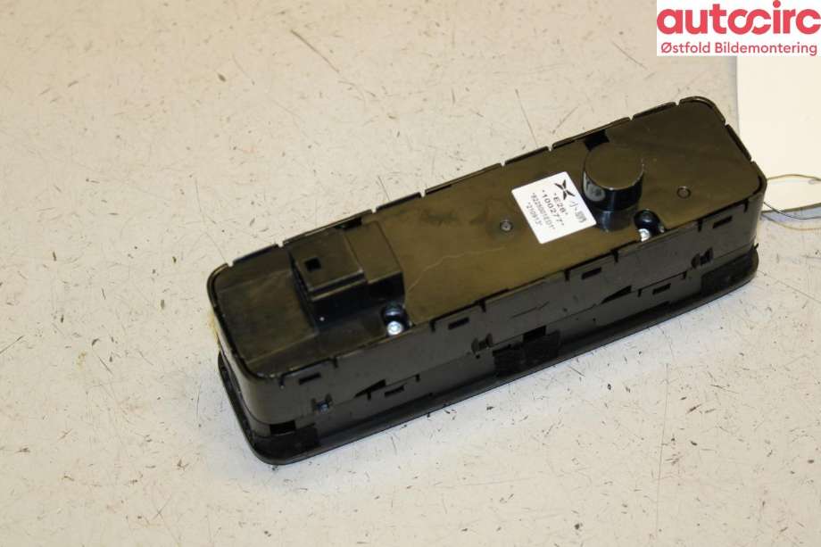 Bryter ruteheis til XPeng P7 2021-->>