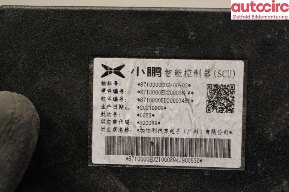 Styreenhet diverse til XPeng P7 2021-->>  