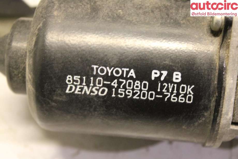 Viskeroverføring til Toyota Prius 2004-2009 (Type II) (COMBI) (COMBI) (TOYOTA|8515047090|)