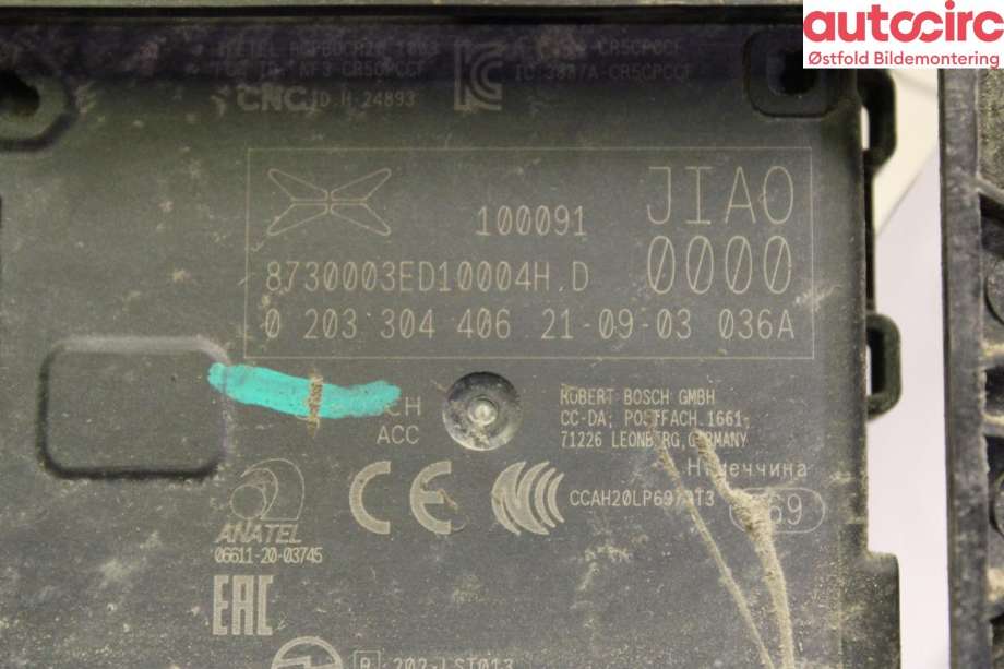 Styreenhet diverse til XPeng P7 2021-->>  