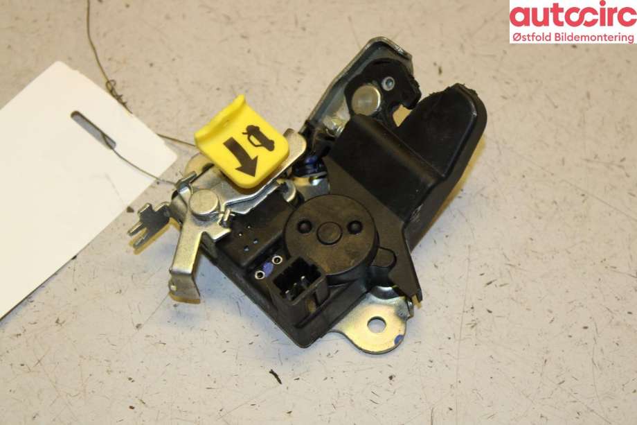 Baklukelås til XPeng P7 2021-->>  