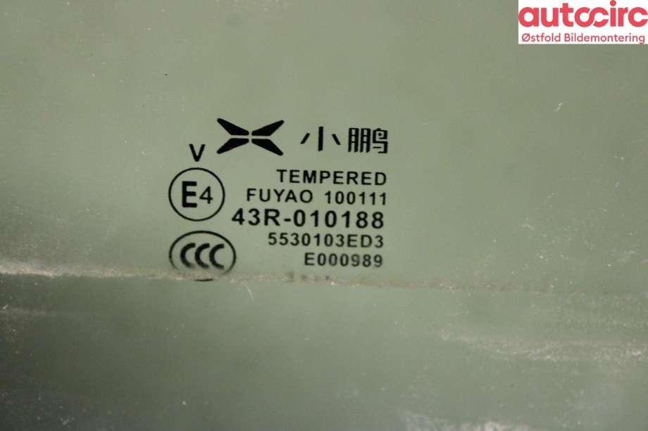 Siderute venstre bak til XPeng P7 2021-->>  