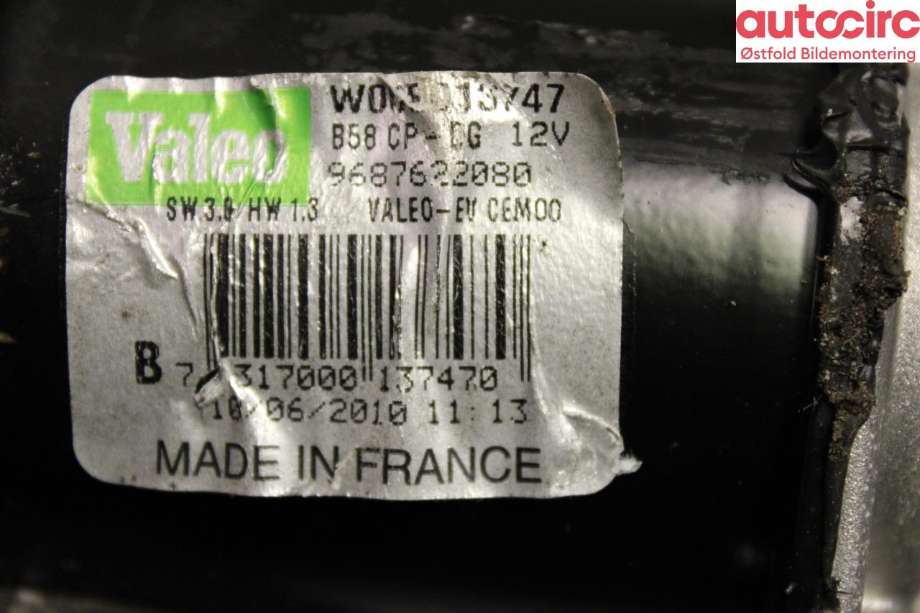 Viskermotor frontrute til Citroën C4, Picasso 2006-2013 (Type I)  (CITROEN|6405 NH|)