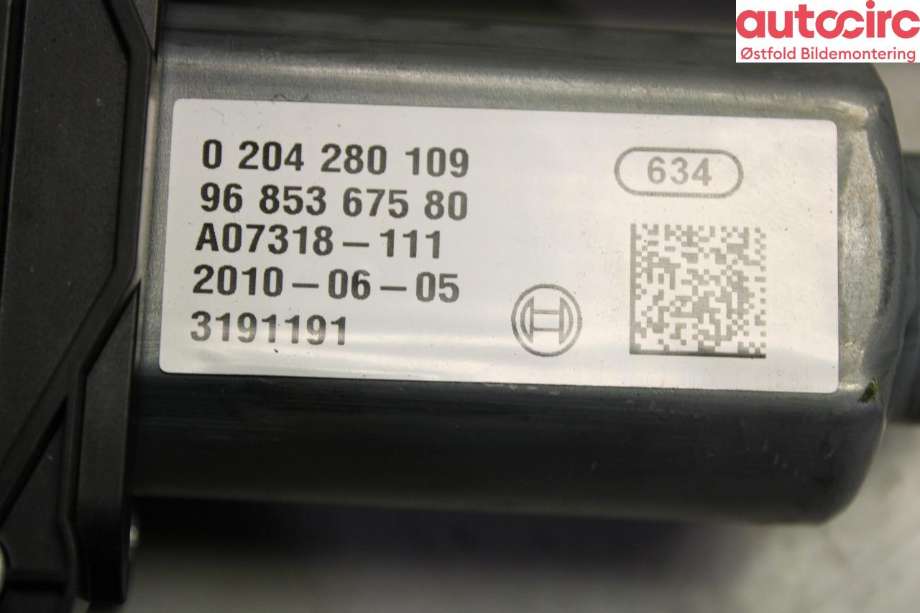Håndbrekk/parkbrems elektrisk, fra bakstilling til Citroën C4, Picasso 2006-2013 (Type I)  (CITROEN|4702 07|)