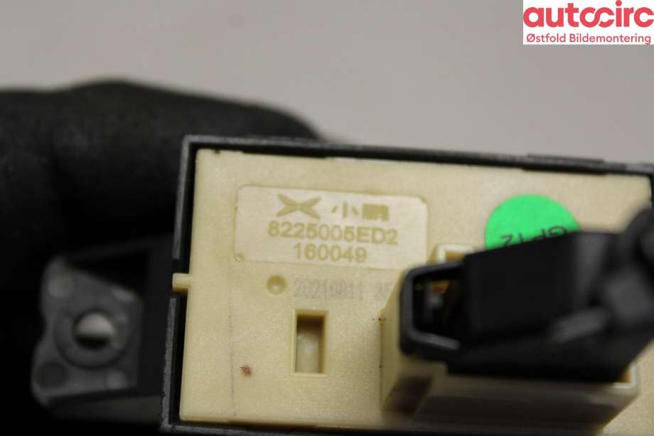 Bryter elektrisk håndbrekk/parkbrems til XPeng P7 2021-->>  